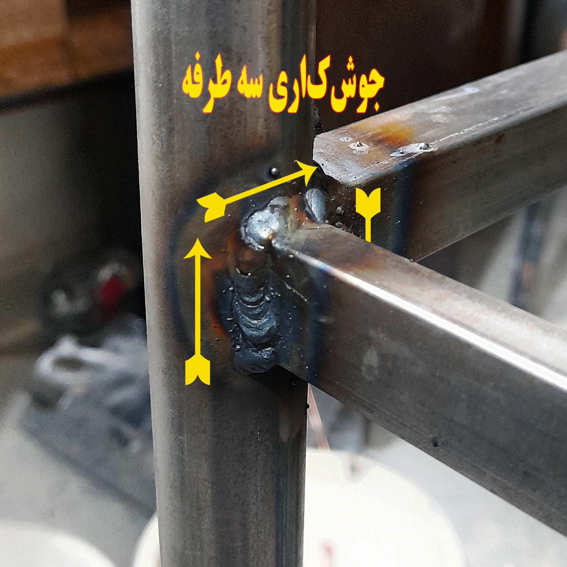 جاکفشی فلزی رحمتی سازه