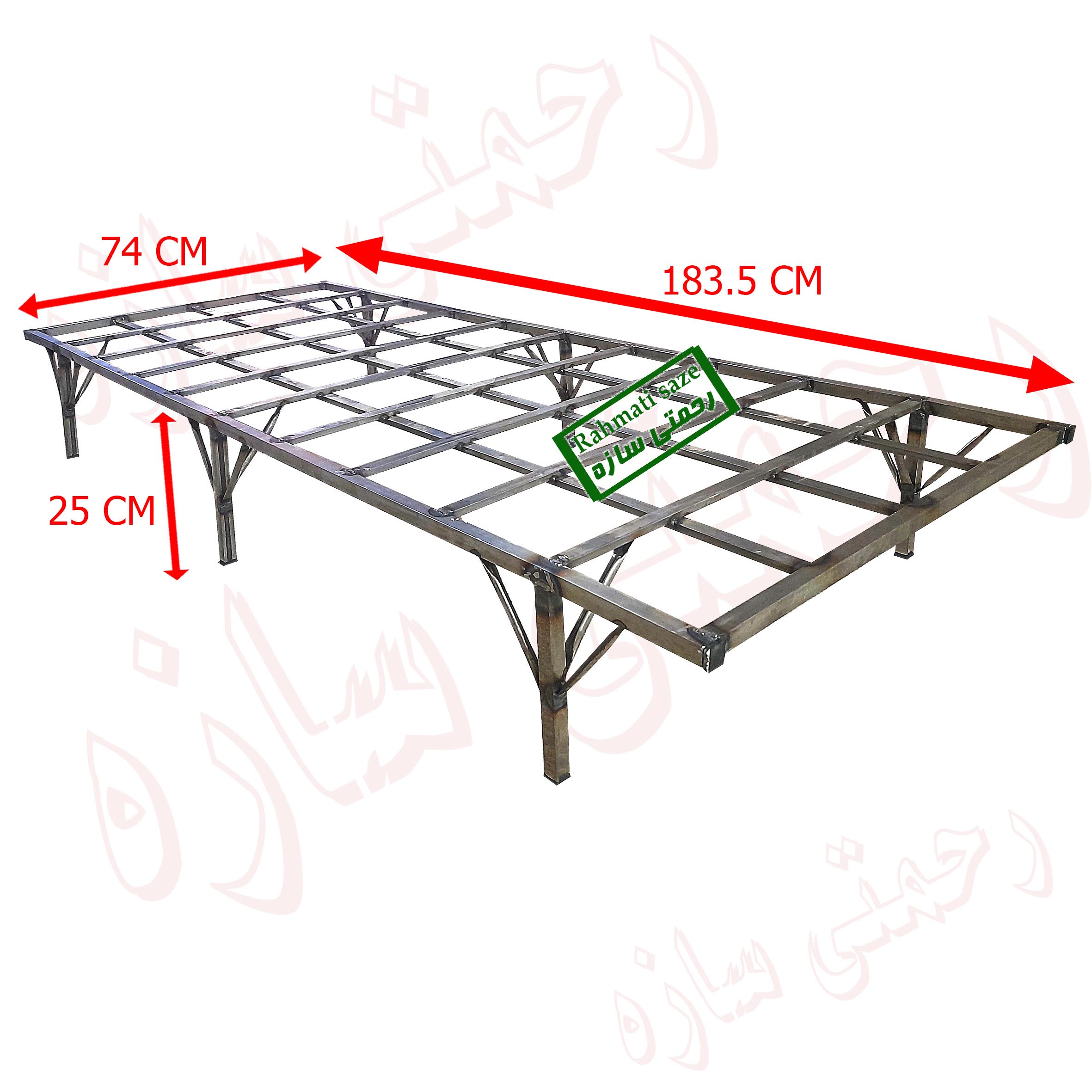 کف تخت فلزی رحمتی سازه