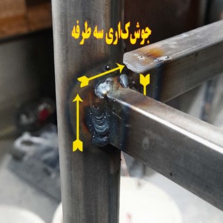 جاکفشی فلزی رحمتی سازه
