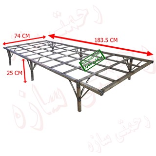 کف تخت فلزی رحمتی سازه